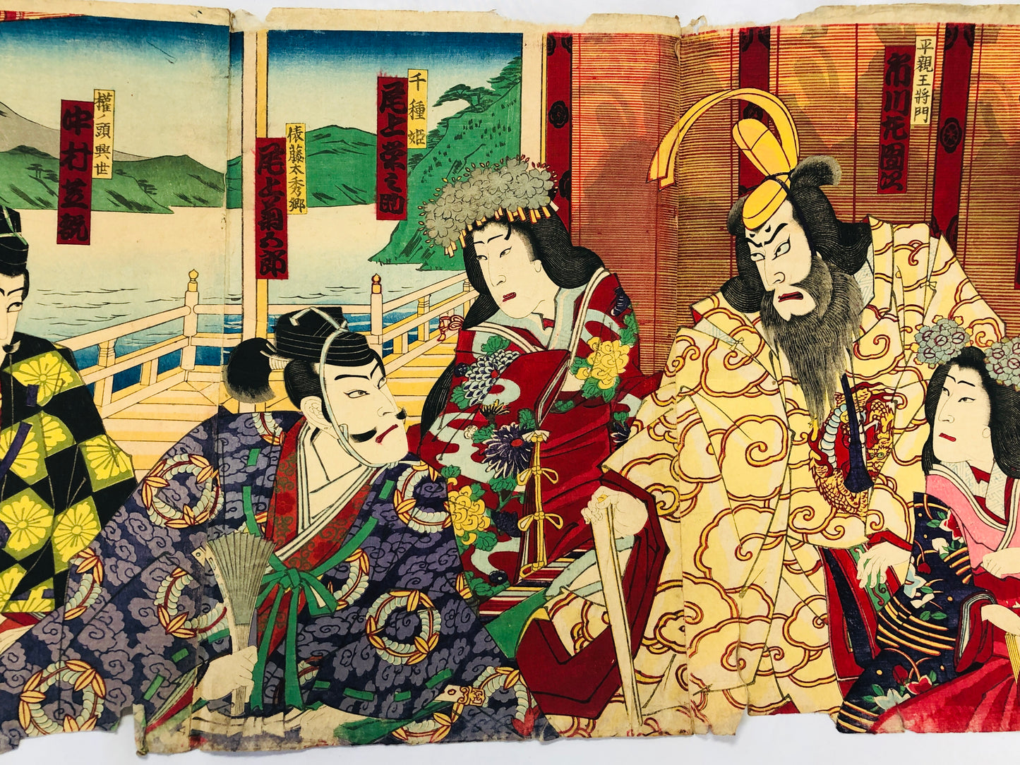 Y5052 WOODBLOCK PRINT Kouchouro triptych actor Japan Ukiyoe art antique interior