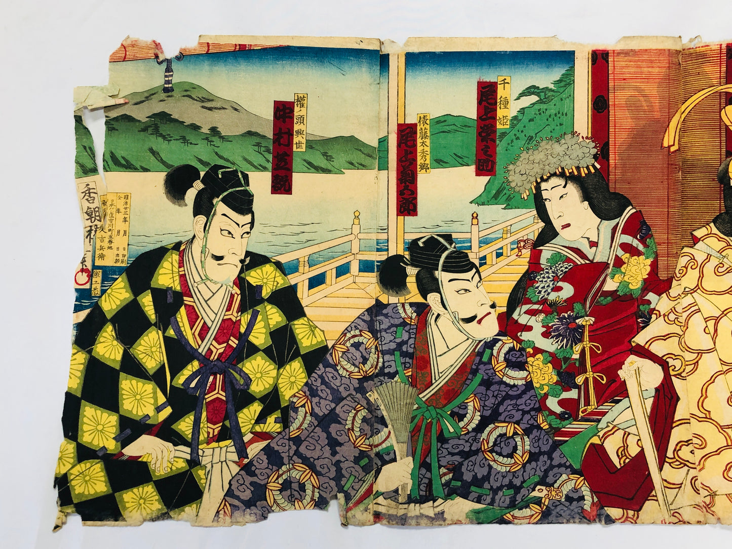 Y5052 WOODBLOCK PRINT Kouchouro triptych actor Japan Ukiyoe art antique interior