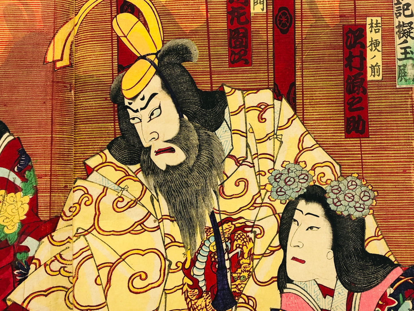 Y5052 WOODBLOCK PRINT Kouchouro triptych actor Japan Ukiyoe art antique interior