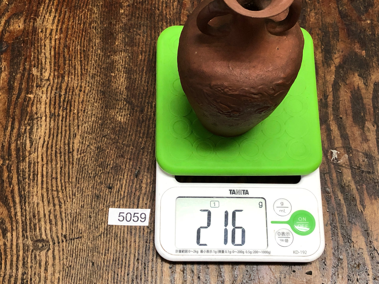 Y5059 FLOWER VASE Bizen-ware dragon pattern Japan ikebana antique interior decor