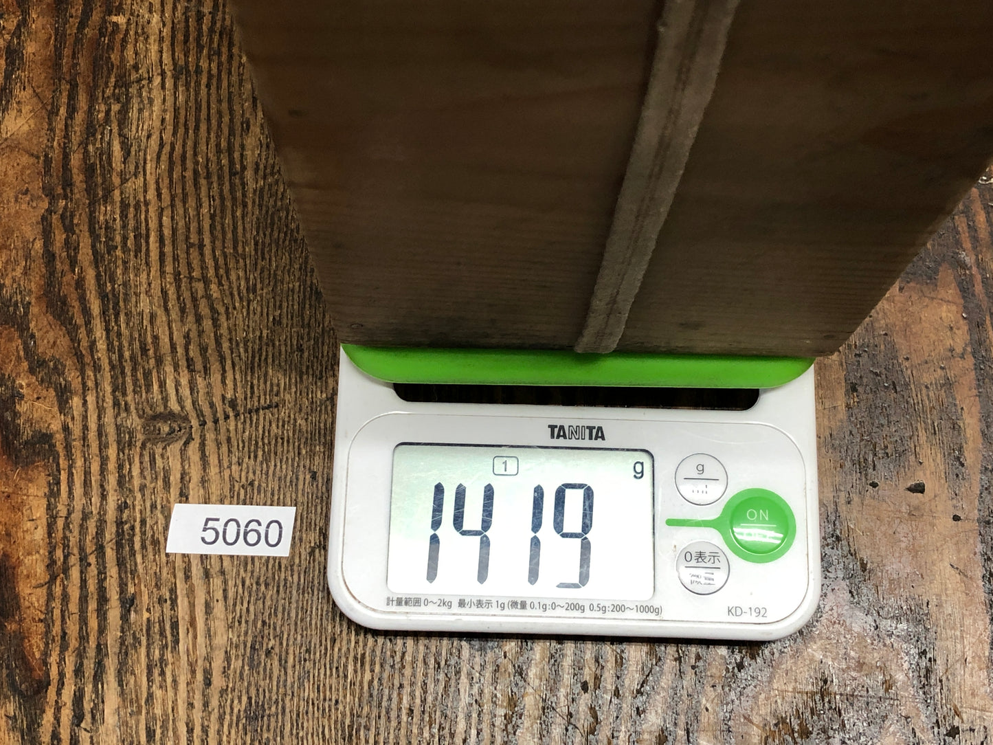 Y5060 FLOWER VASE Kobizen Bizen-ware box Japan ikebana antique interior decor