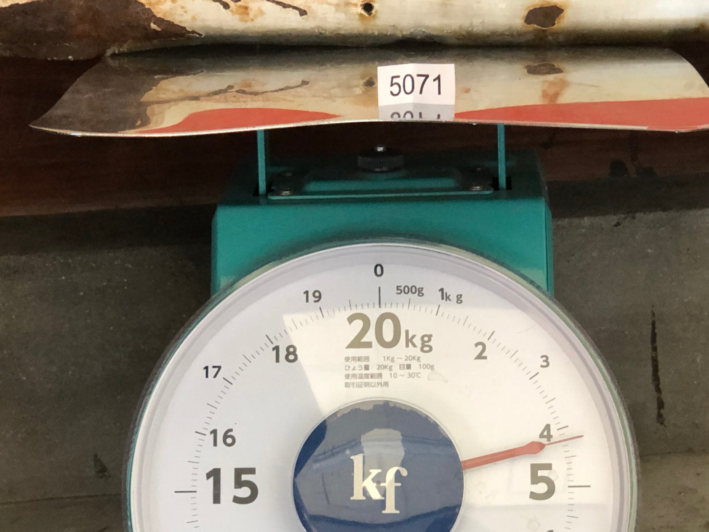 Y5071 SIGNBOARD Enamel large sign Sawa no Tsuru one-sided Japan antique decor