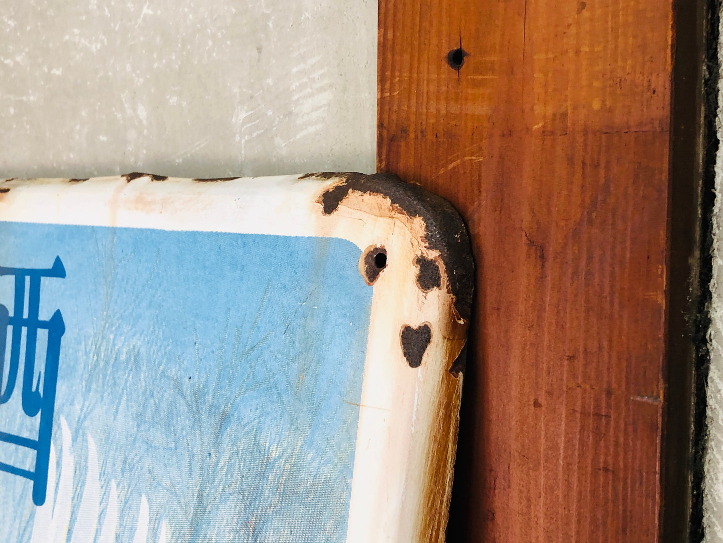 Y5071 SIGNBOARD Enamel large sign Sawa no Tsuru one-sided Japan antique decor