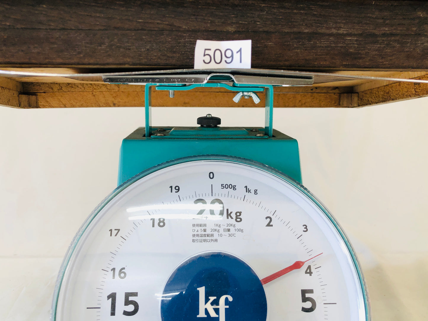 Y5091 TANSU small wooden chest of drawers storage Japan antique vintage interior