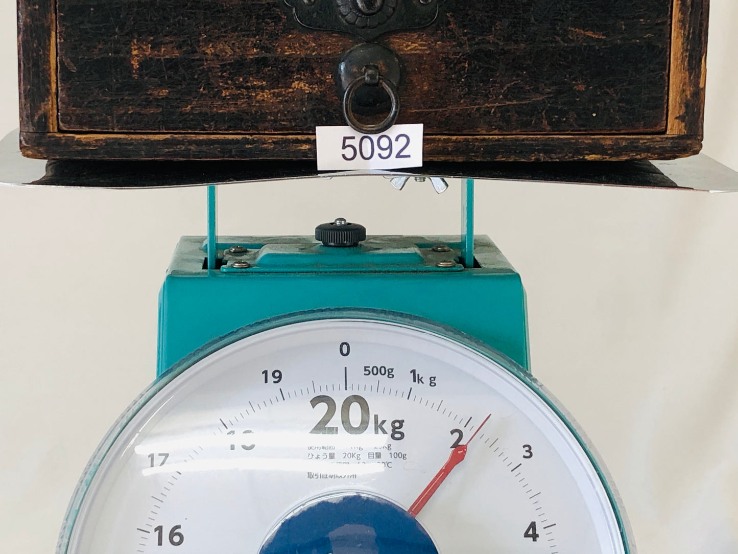 Y5092 TANSU wooden chest of drawers Suzuri box Japan antique vintage storage