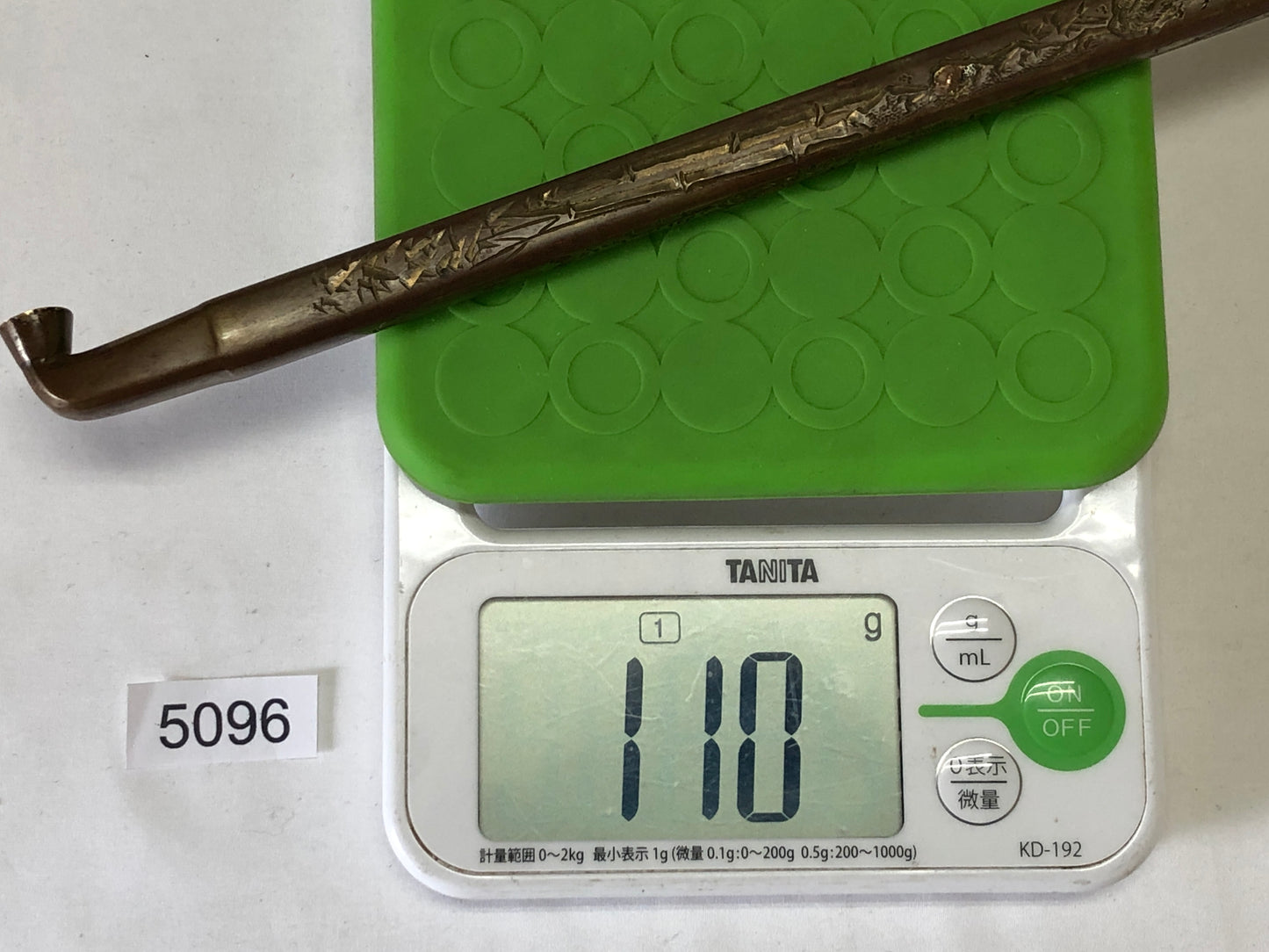 Y5096 TOBACCO Copper Smoke Pipe engraving kiseru Japan antique traditional