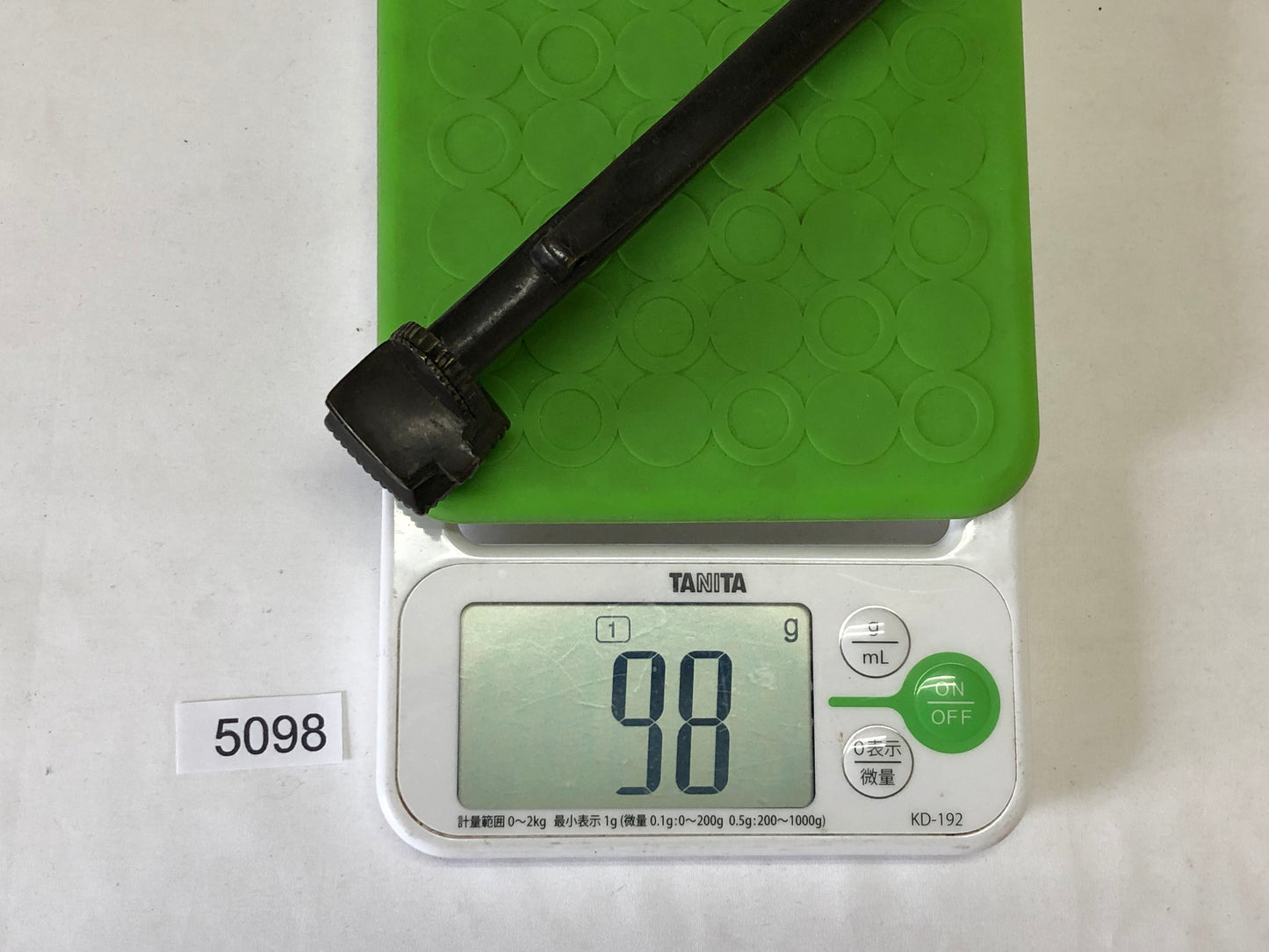 Y5098 YATATE copper stationery Japan Brush Inkwell Holder antique vintage shuji