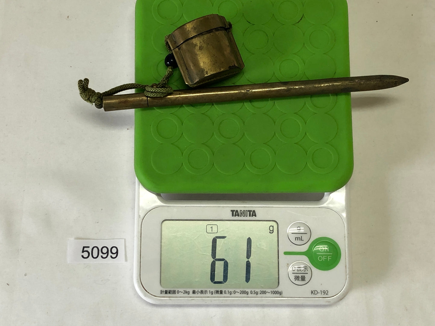 Y5099 YATATE copper stationery Japan Brush Inkwell Holder antique vintage shuji