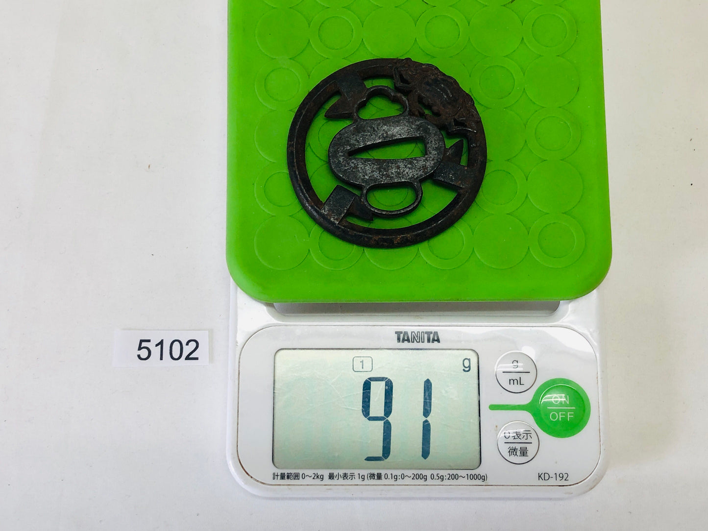 Y5102 TSUBA Iron sword guard crab Japan samurai katana antique koshirae edo