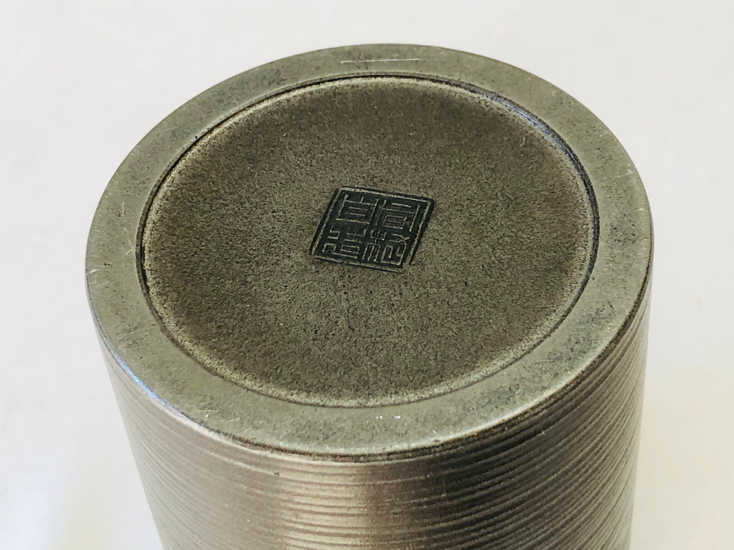 Y5126 TEA CADDY Tin container signed storage Japan Tea Ceremony antique vintage