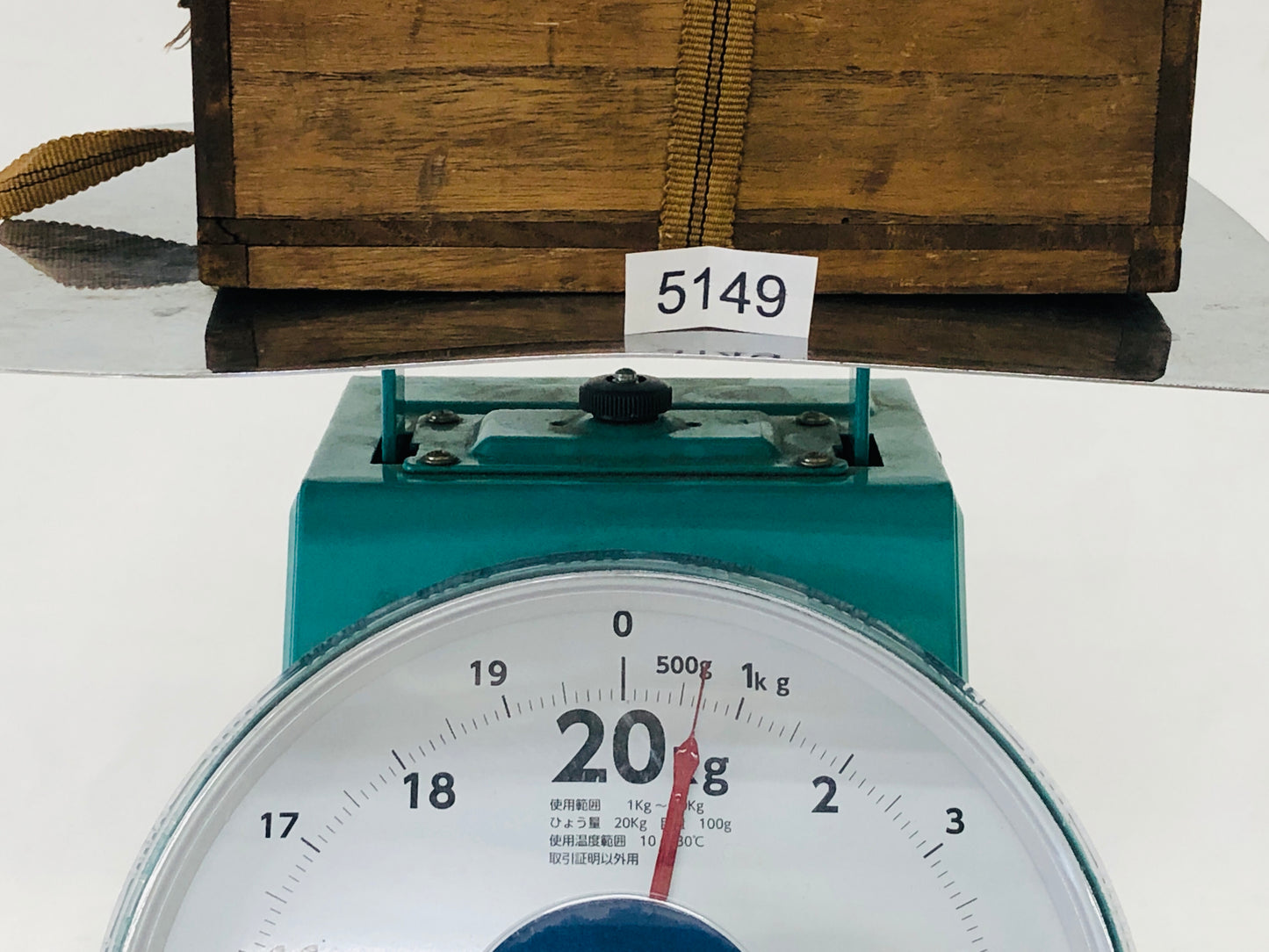 Y5149 CHAWAN Seto-ware bowl signed box Japan antique vintage containter pottery