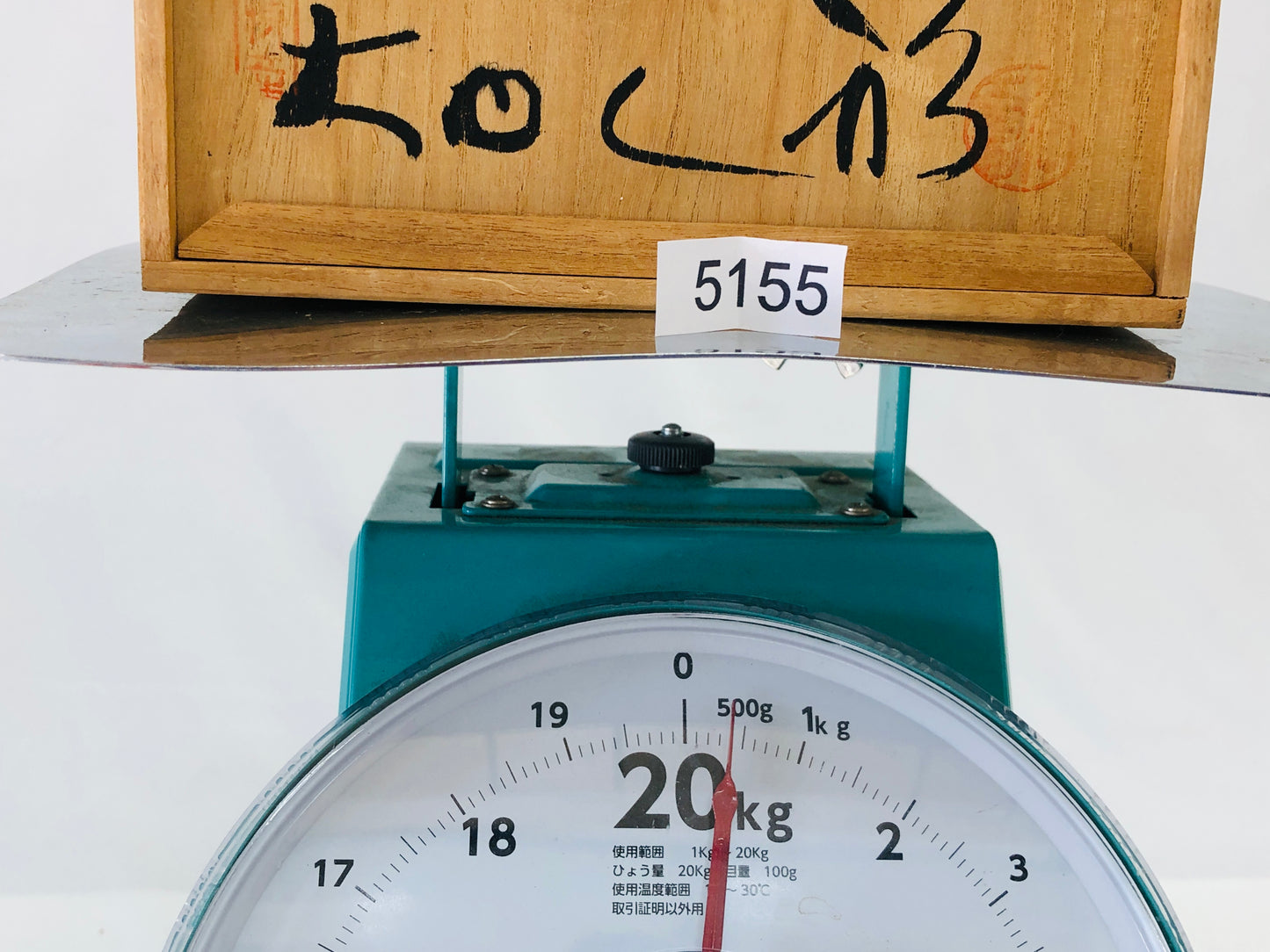 Y5155 NINGYO Hina doll modern Kokeshi figure figurine Japan vintage antique