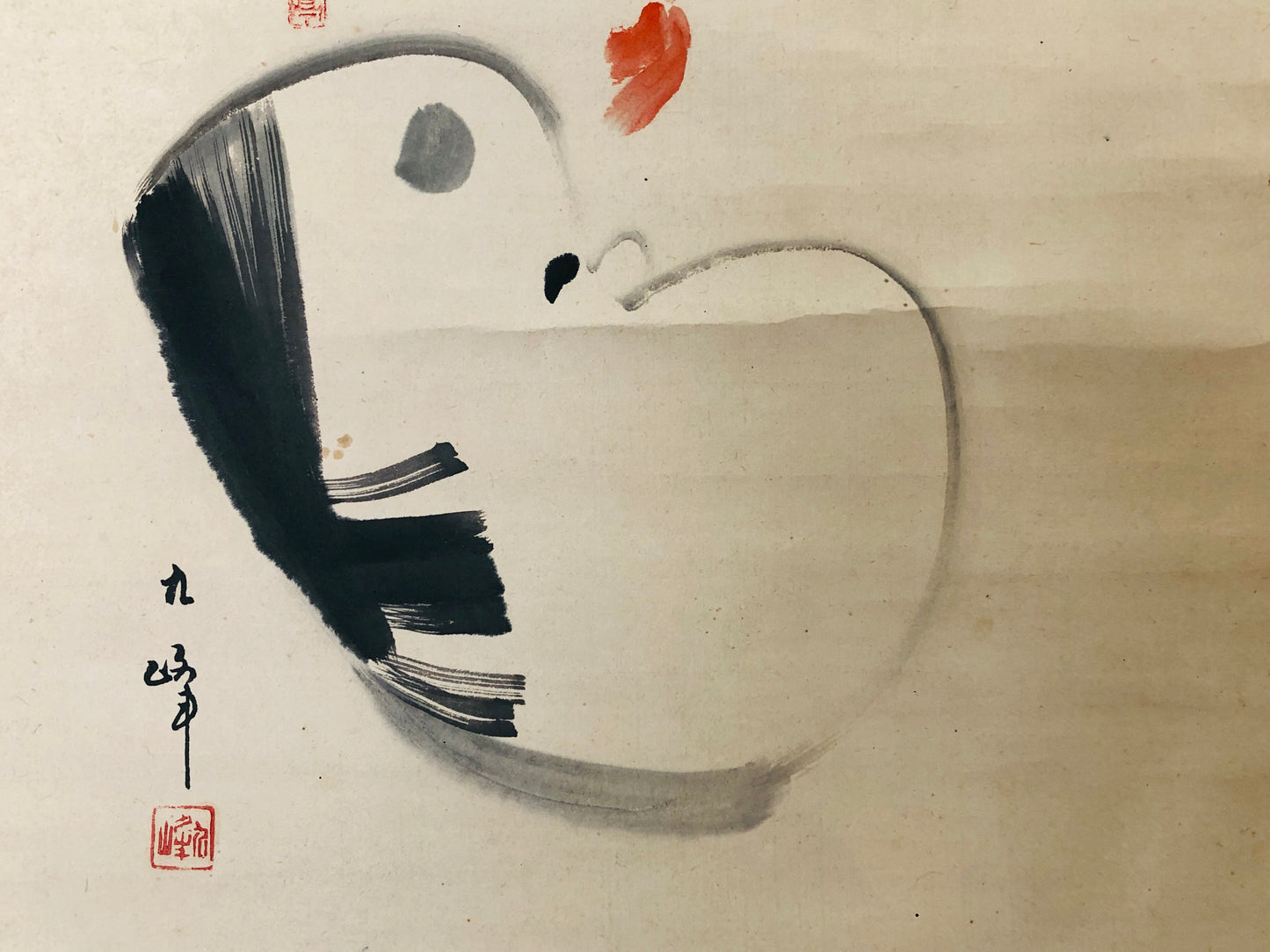 Y5175 KAKEJIKU Mask signed Japan hanging scroll interior decor antique vintage