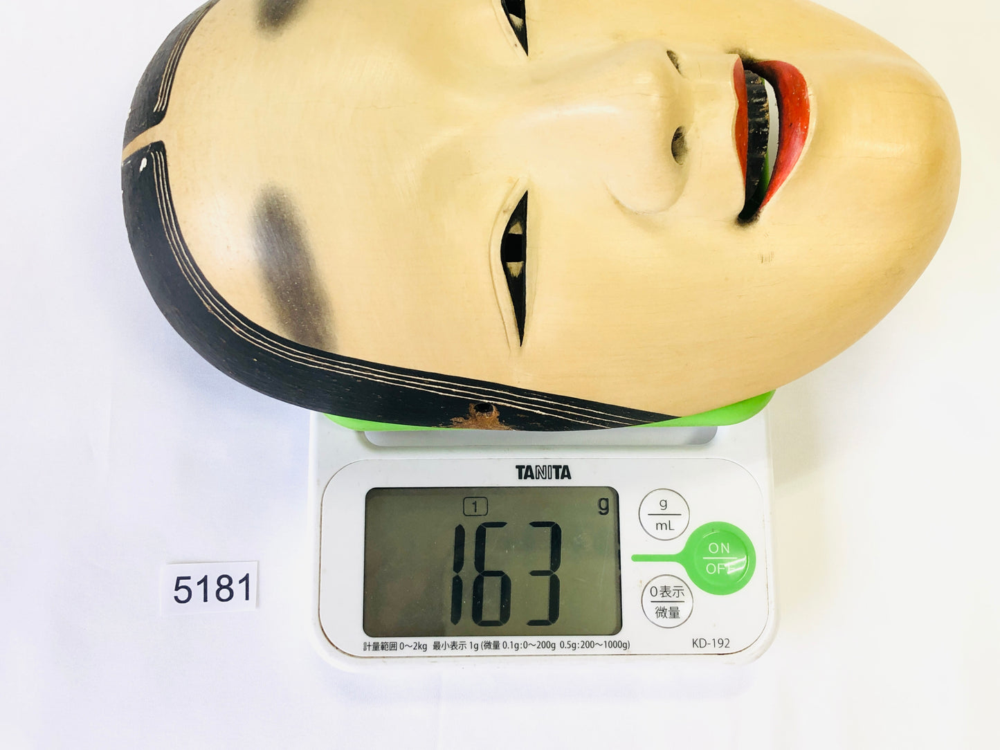 Y5181 NOH MASK wood carving ko-omote young girl Japan antique omen dance drama