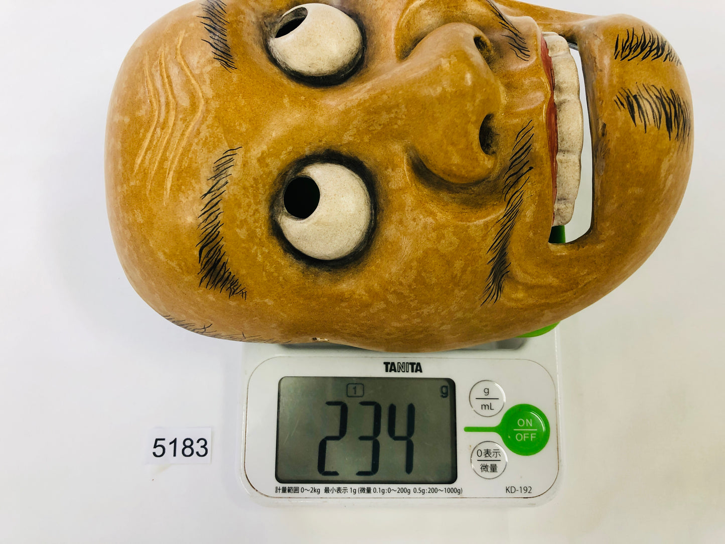 Y5183 NOH MASK wood carving surprised face Japan antique omen dance drama