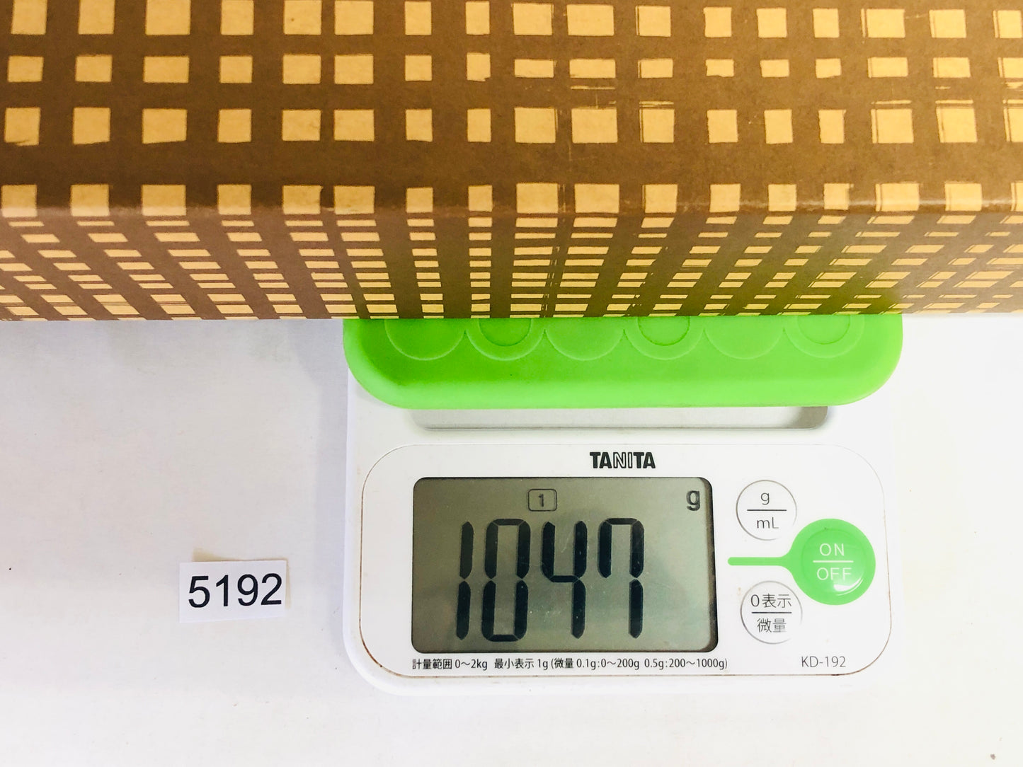 Y5192 KAKEJIKU Mt. Fuji Pine signed box Japan hanging scroll interior wall decor