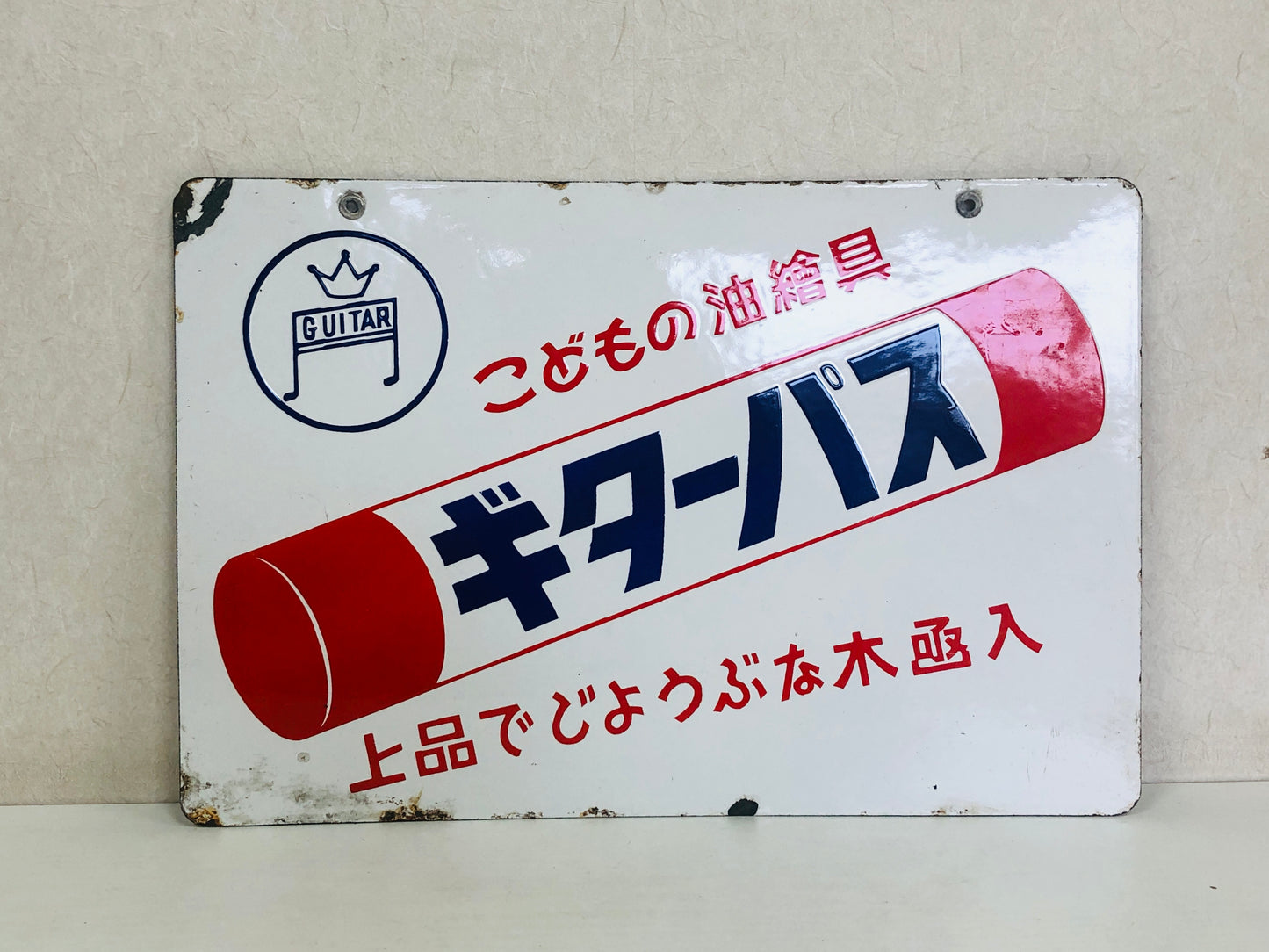 Y5200 SIGNBOARD Enamel sign Guitar Pastel Crayons Japan antique decor interior