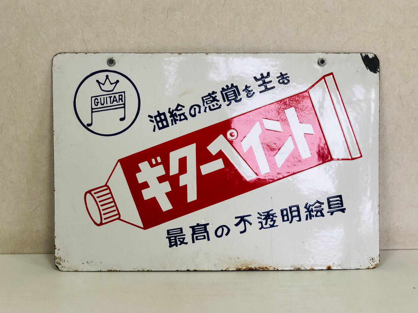 Y5200 SIGNBOARD Enamel sign Guitar Pastel Crayons Japan antique decor interior