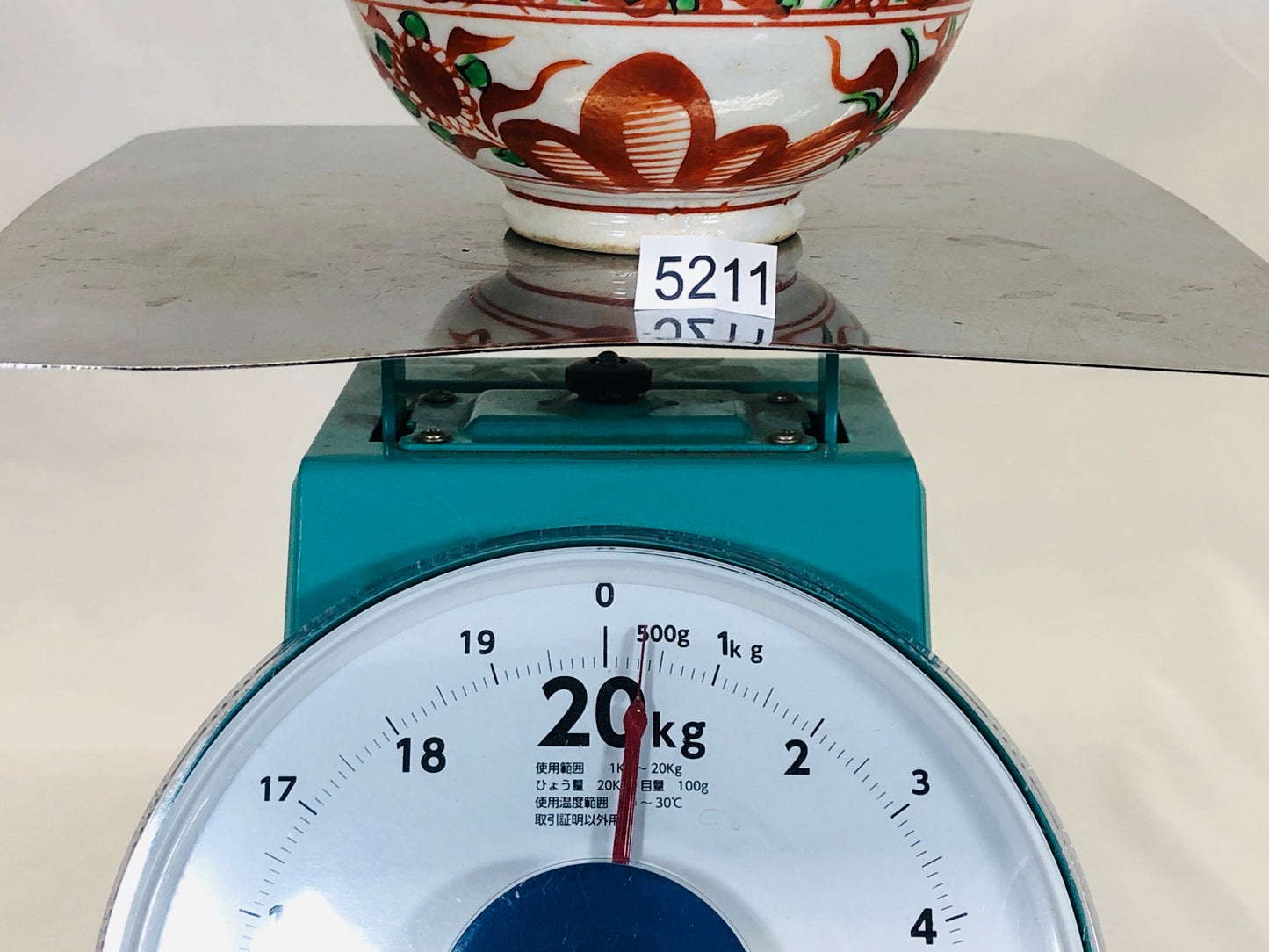 Y5211 CHAWAN Inuyama-ware red picture signed Japan antique tea ceremony pottery