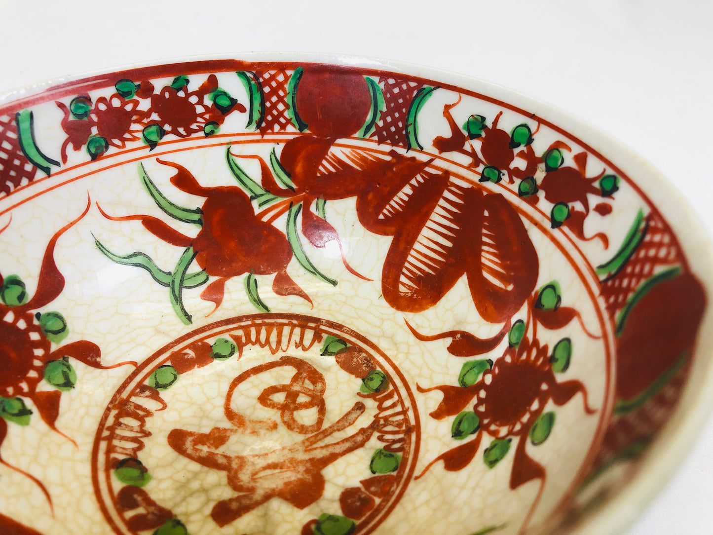 Y5211 CHAWAN Inuyama-ware red picture signed Japan antique tea ceremony pottery
