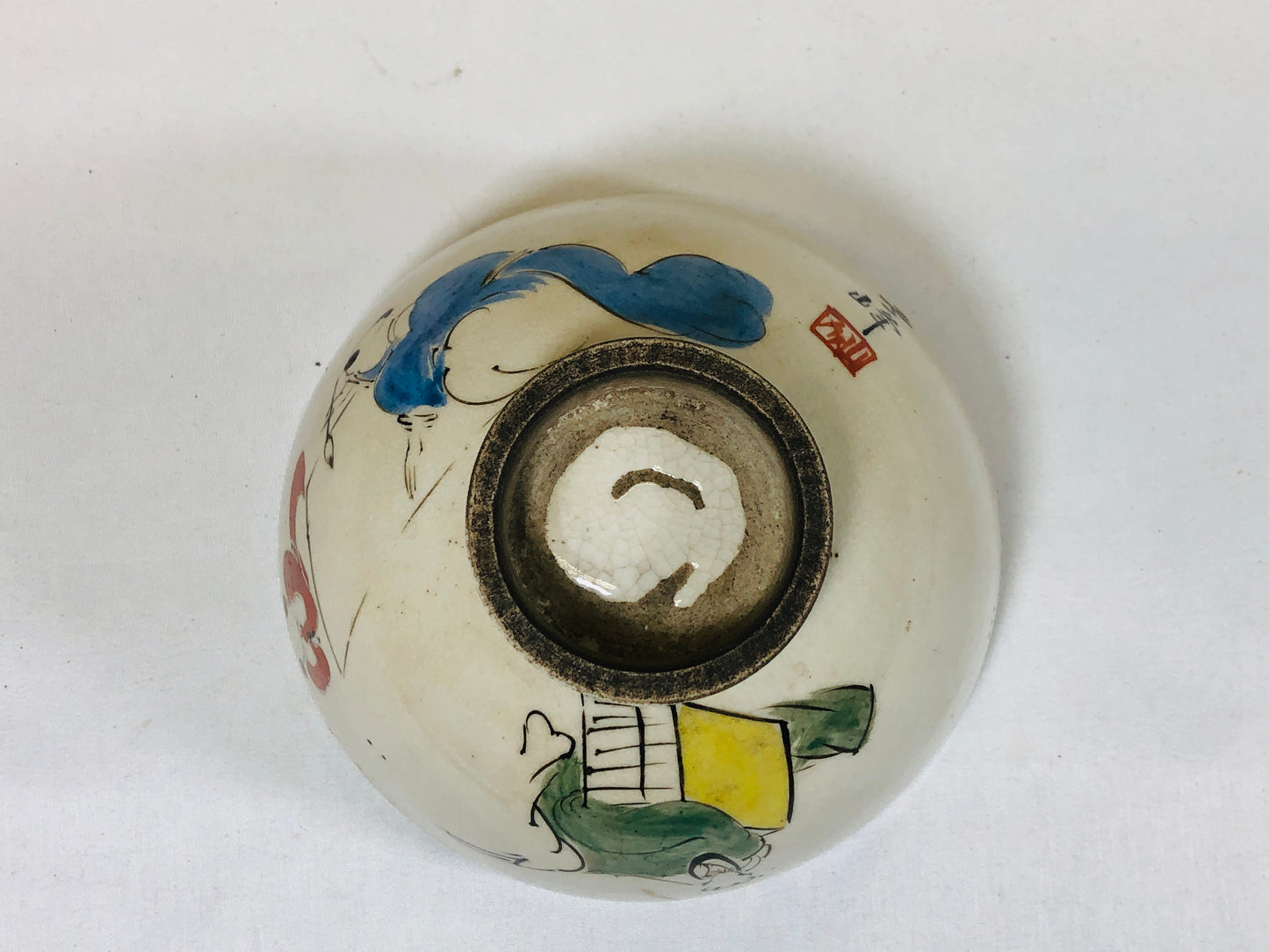 Y5213 CHAWAN Kyo-ware signed kintsugi Japan antique tea ceremony pottery bowl