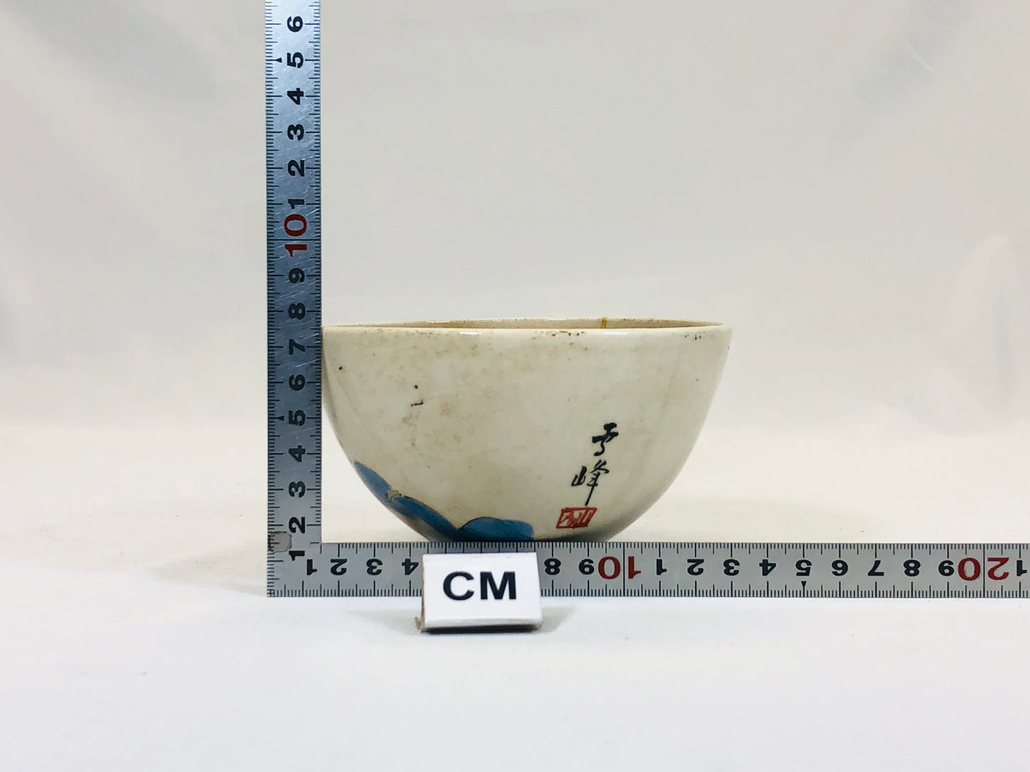 Y5213 CHAWAN Kyo-ware signed kintsugi Japan antique tea ceremony pottery bowl