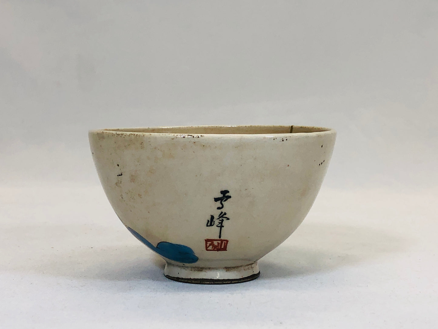 Y5213 CHAWAN Kyo-ware signed kintsugi Japan antique tea ceremony pottery bowl