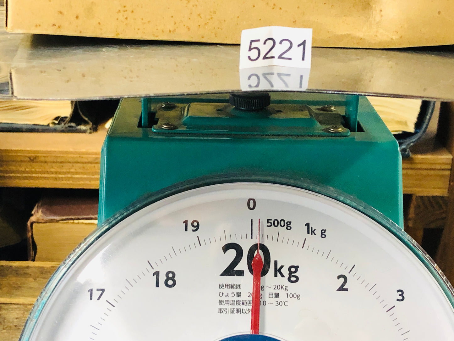 Y5221 TIN TOY Helicopter chopper aircraft figure box Japan antique vintage