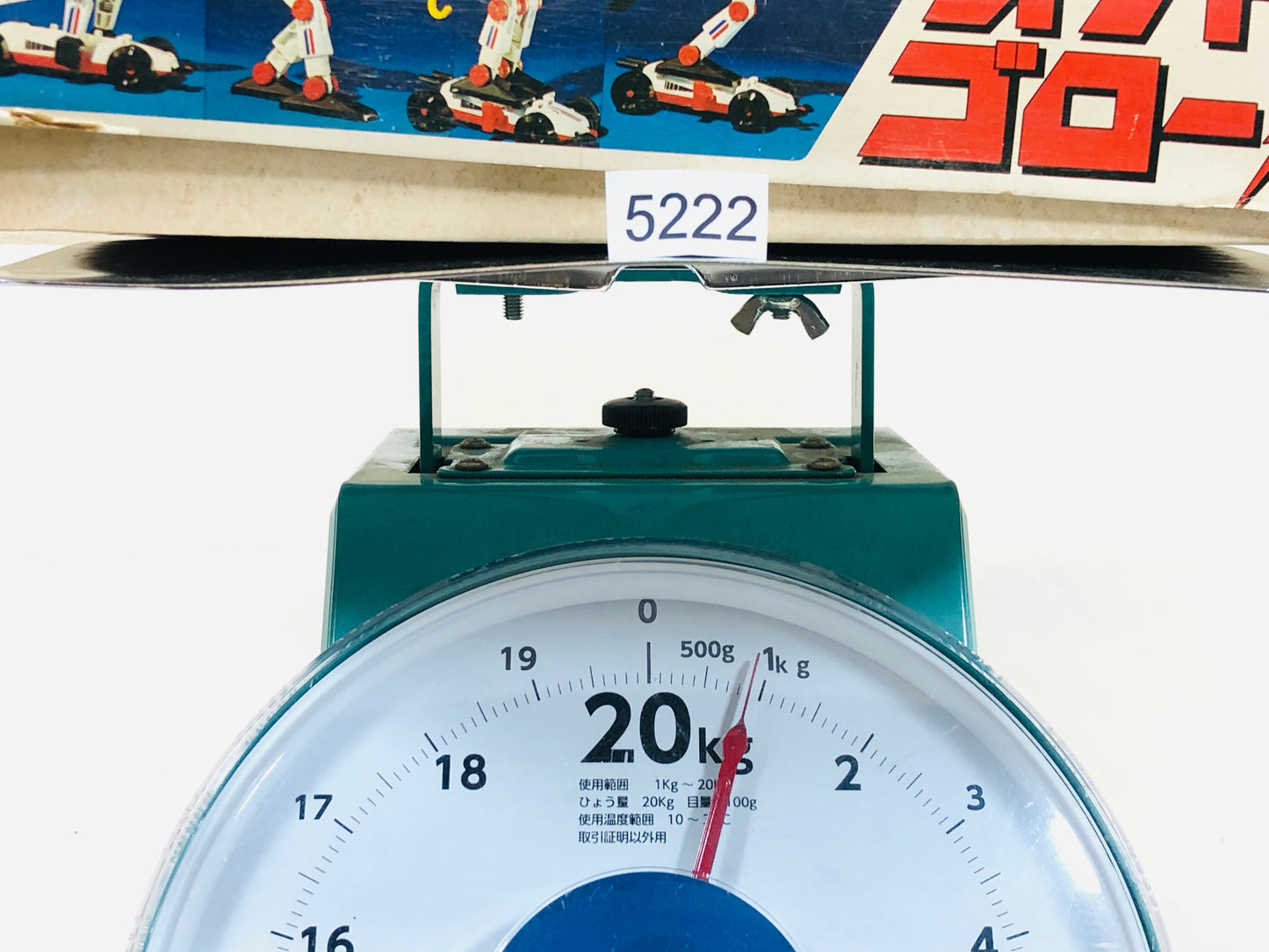 Y5222 TOY TOMY Super Guy Goro action figure box Japan antique vintage robot