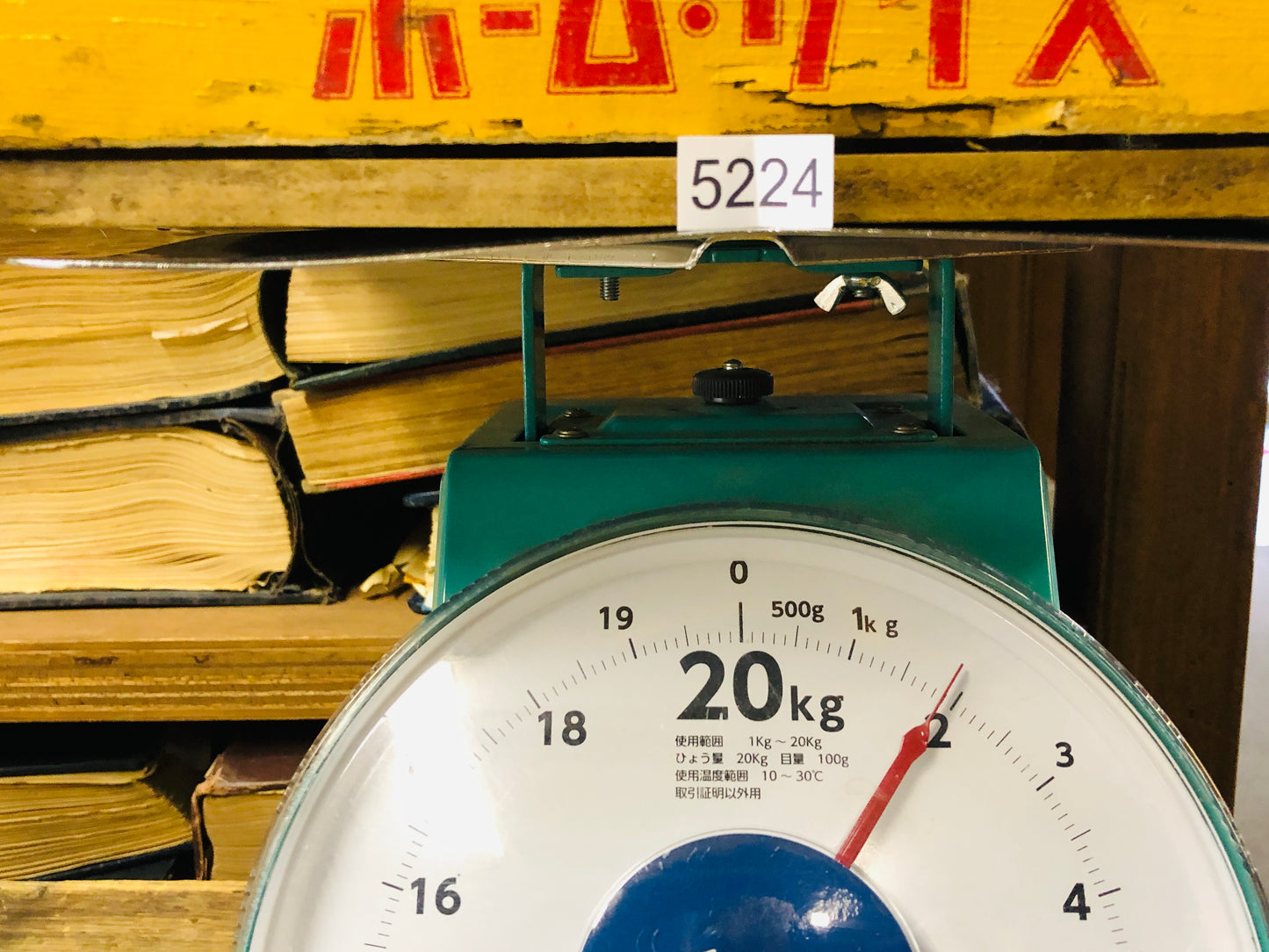 Y5224 BOX wood Coca-Cola storage container Japan antique vintage interior