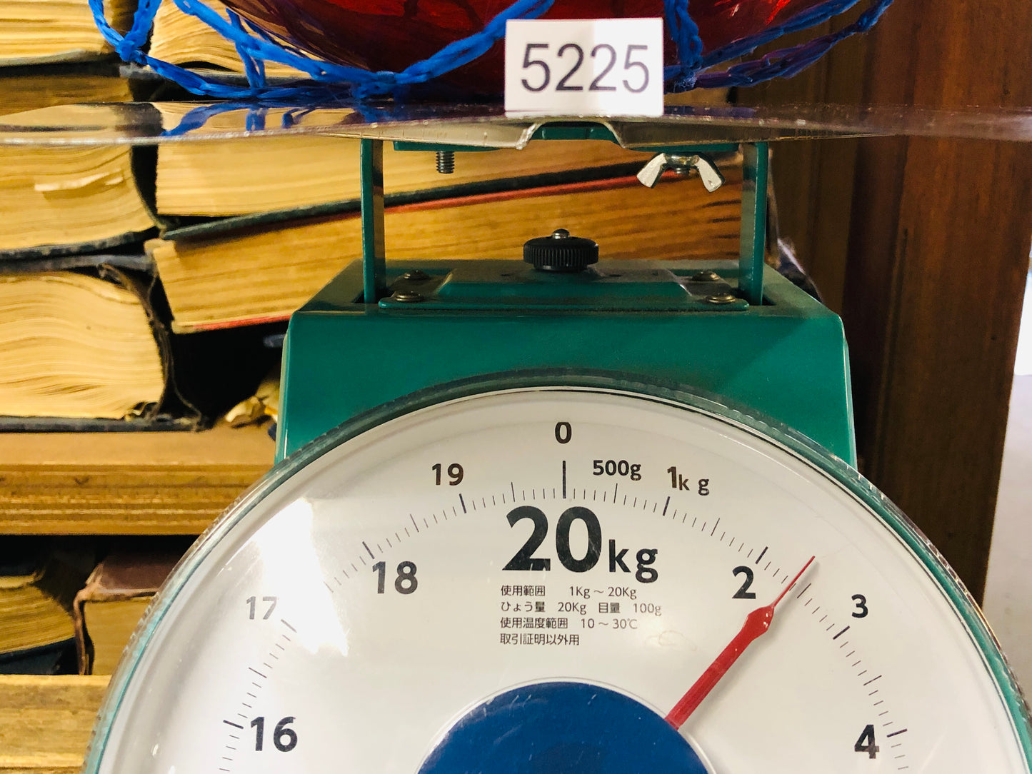 Y5225 FLOAT Red Glass Floating Ball fishing bouy Japanese antique vintage Japan