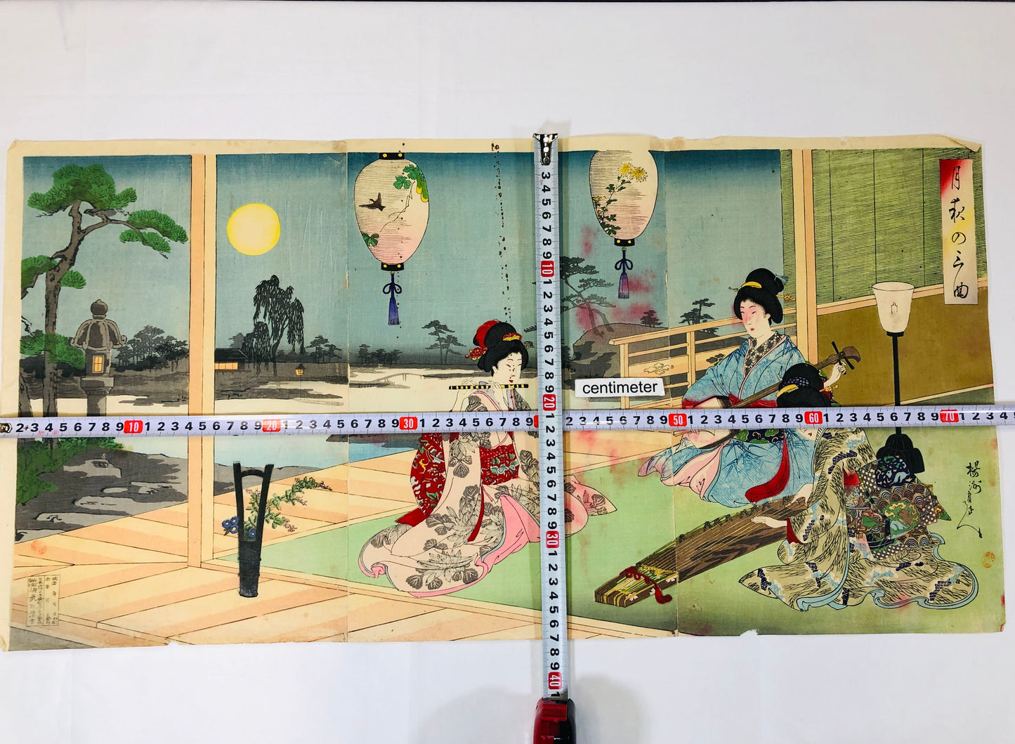 Y5227 WOODBLOCK PRINT Chikanobu triptych Music Autumn Night Japan Ukiyoe art