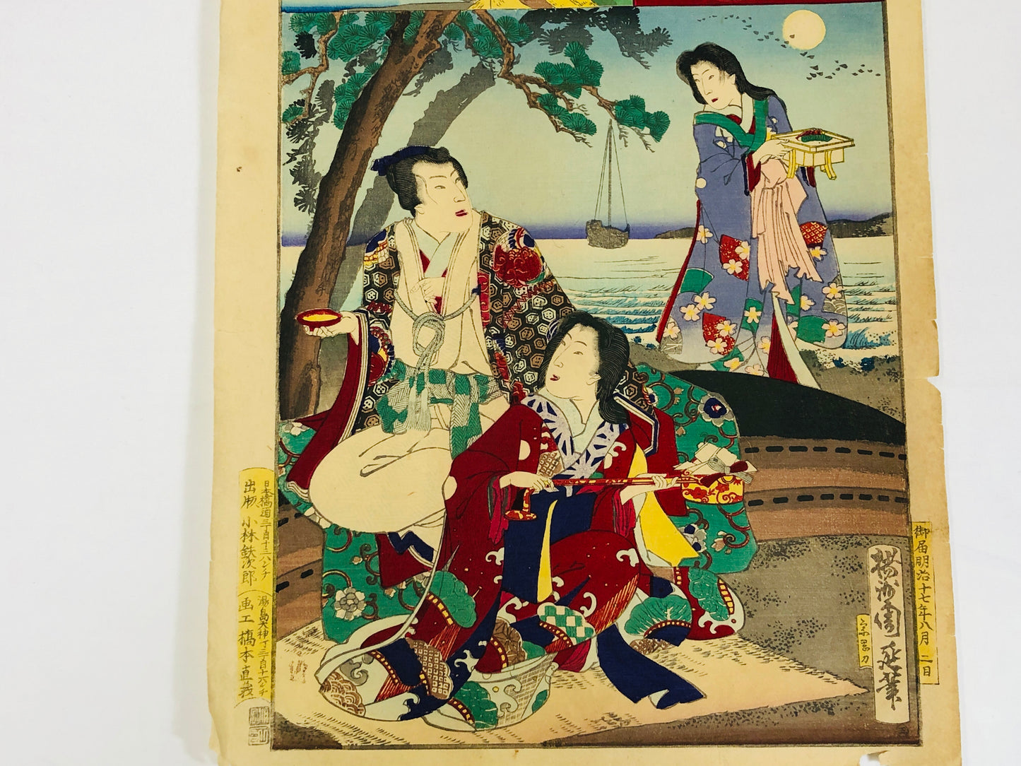 Y5234 WOODBLOCK PRINT Chikanobu Beauty of the four seasons Japan Ukiyoe antique