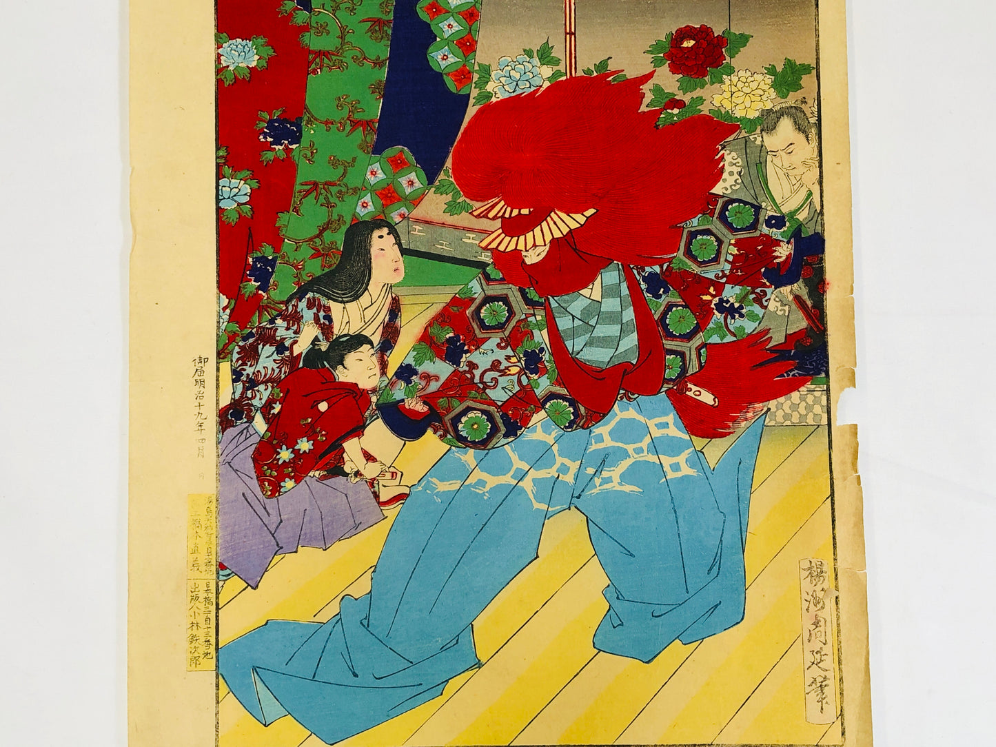 Y5235 WOODBLOCK PRINT Chikanobu Shinano Japan Ukiyoe antique interior decor art
