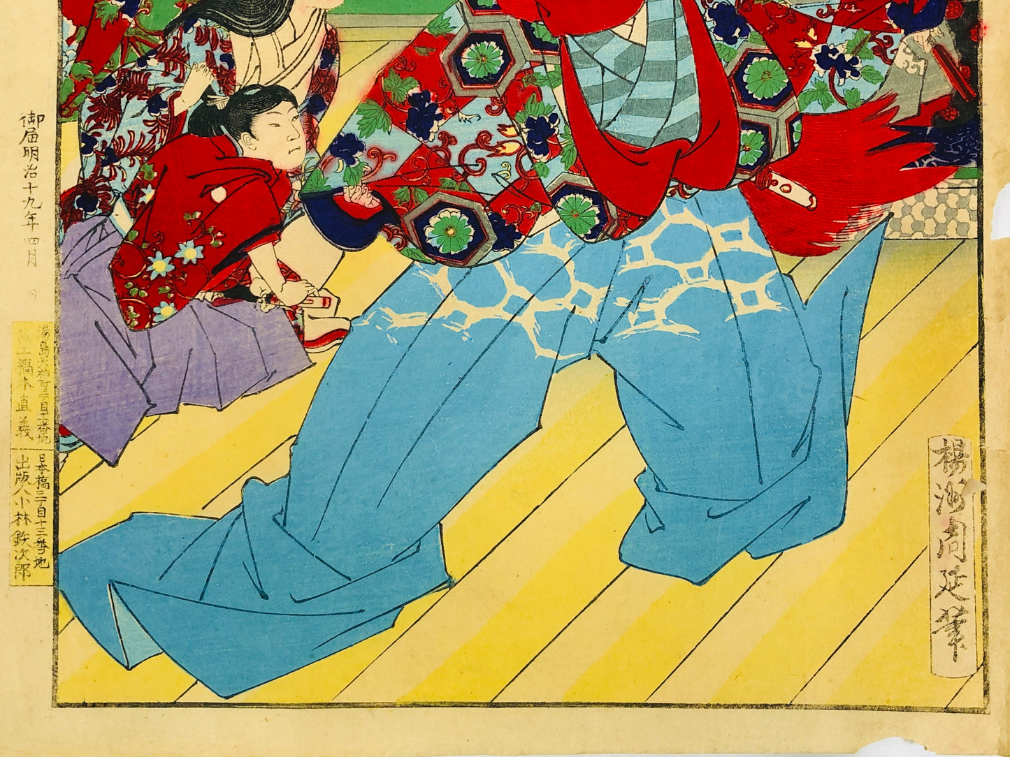 Y5235 WOODBLOCK PRINT Chikanobu Shinano Japan Ukiyoe antique interior decor art