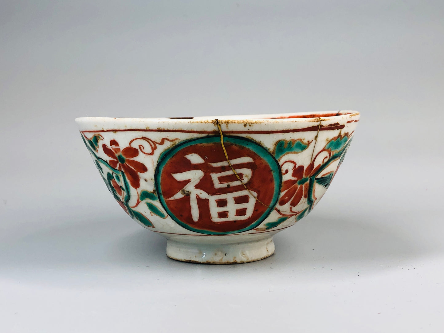 Y5243 CHAWAN Gosuakae kintsugi Japan antique tea ceremony pottery bowl vintage