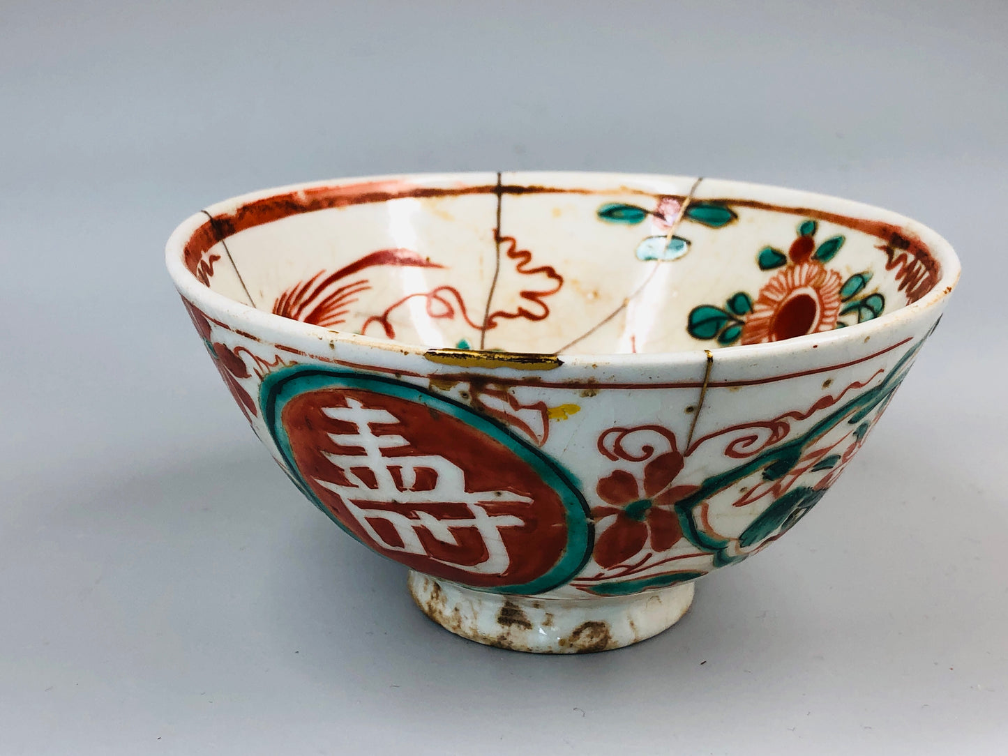 Y5243 CHAWAN Gosuakae kintsugi Japan antique tea ceremony pottery bowl vintage