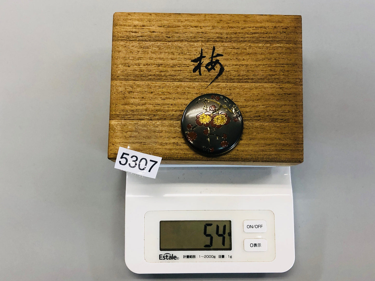 Y5307 OBIDOME metal Sash Clip sakura signed box Japan Kimono accessory antique