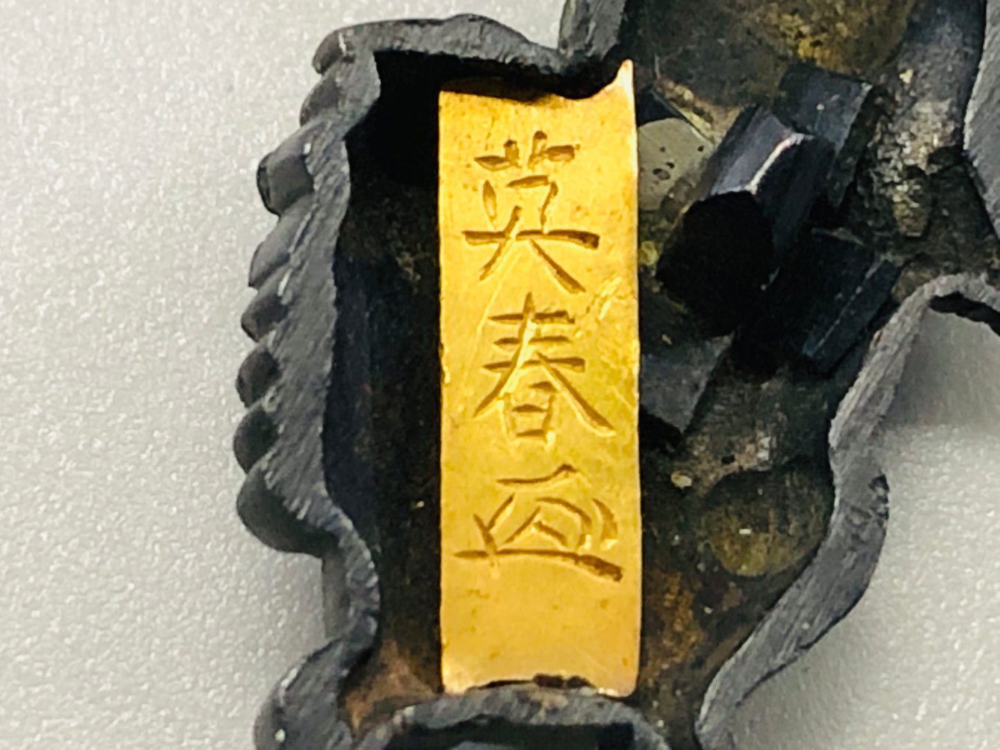 Y5315 MENUKI sword fittings signed horse Japan antique samurai katana koshirae