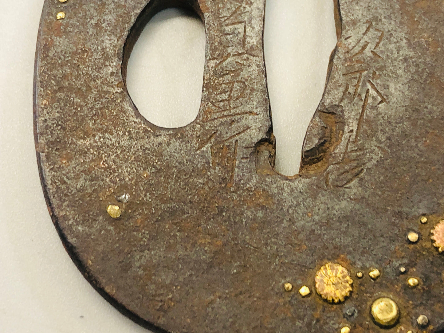 Y5317 TSUBA Iron Sword Guard signed Japan samurai katana koshirae edo antique