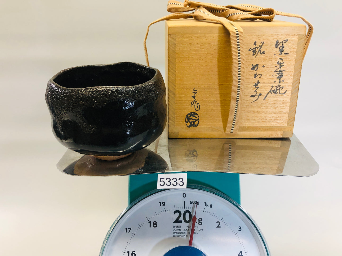 Y5333 CHAWAN Raku-ware black signed box Japan antique tea ceremony pottery bowl