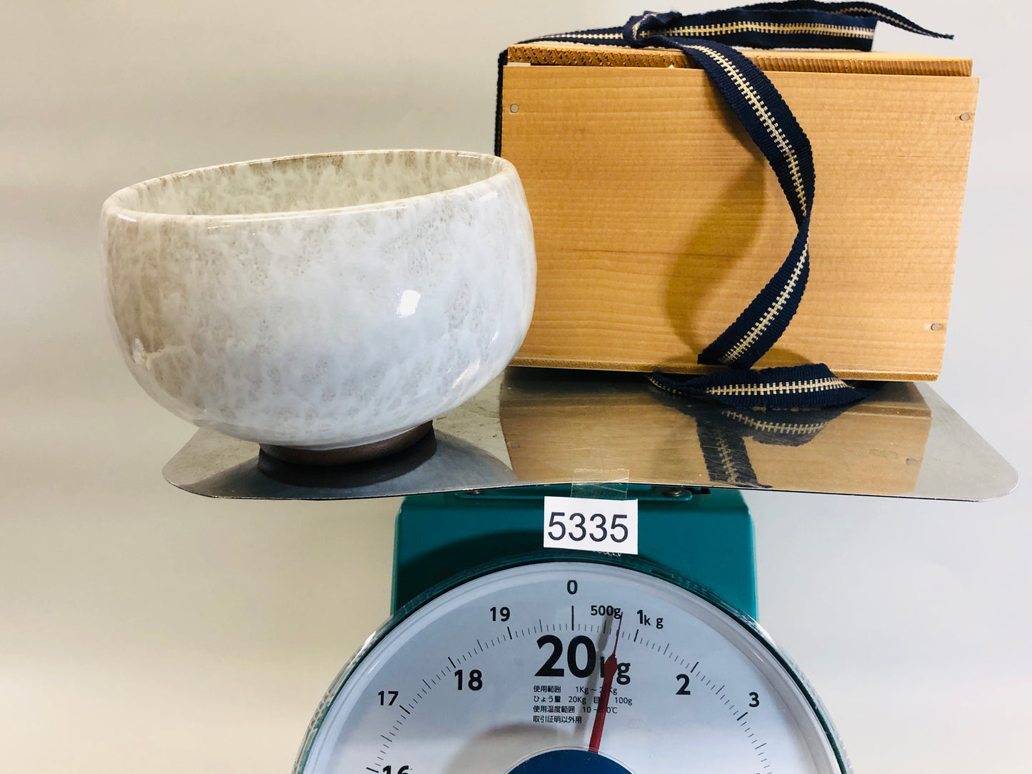 Y5335 CHAWAN Kisyu-ware signed box Japan antique tea ceremony pottery vintage