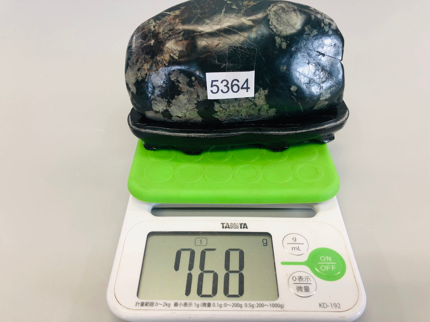 Y5364 OKIMONO Chrysanthemum stone wooden stand Suiseki Japan antique interior