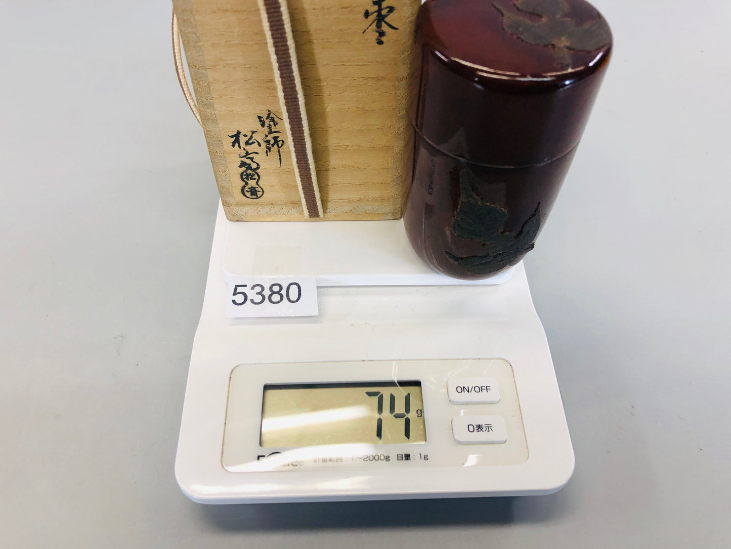 Y5380 NATUME Makie slender Tea Caddy signed box Japan Tea Ceremony antique