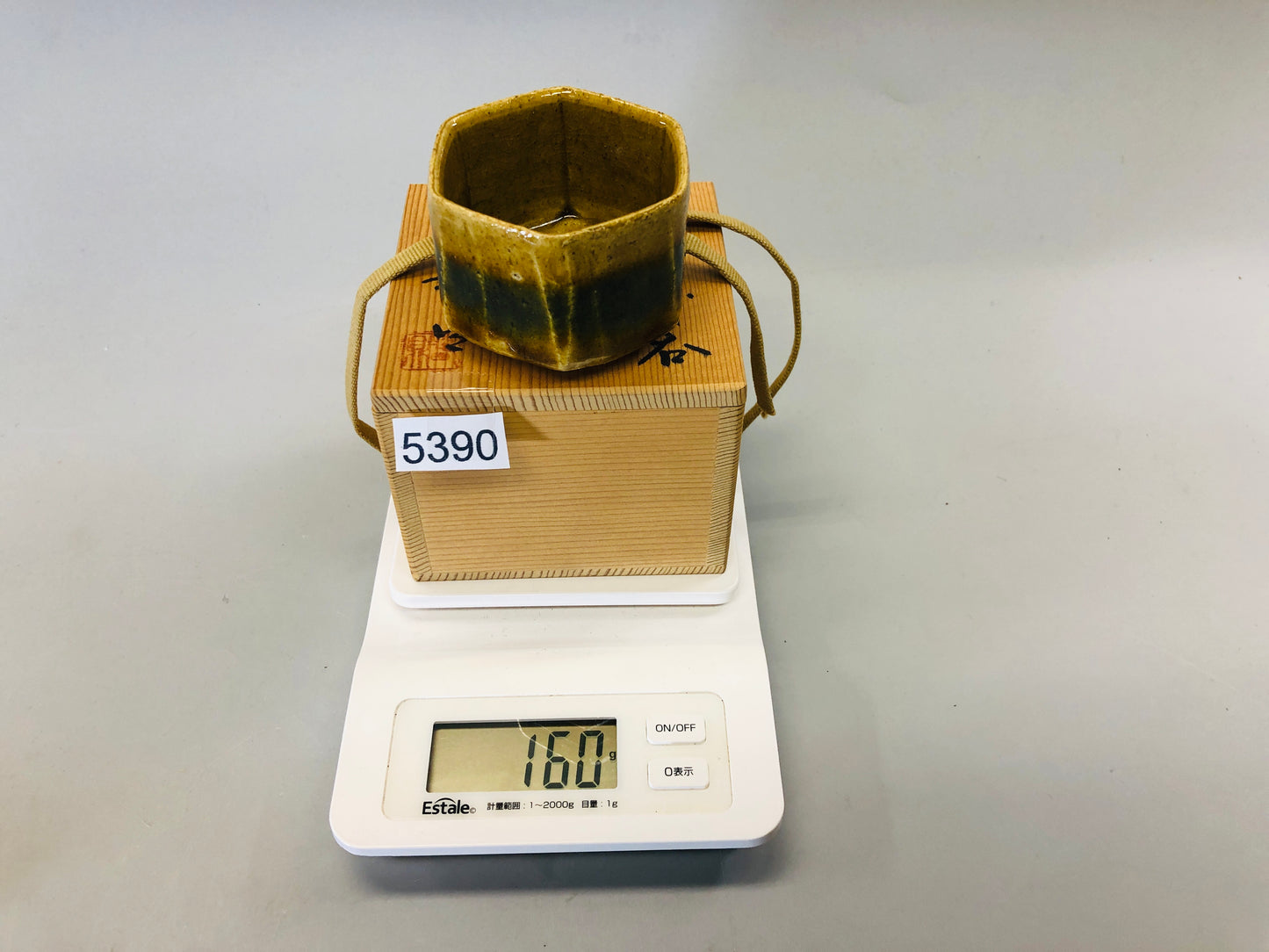 Y5390 CHAWAN Seto-ware yellow Sake Cup signed box Japanese bowl pottery antique