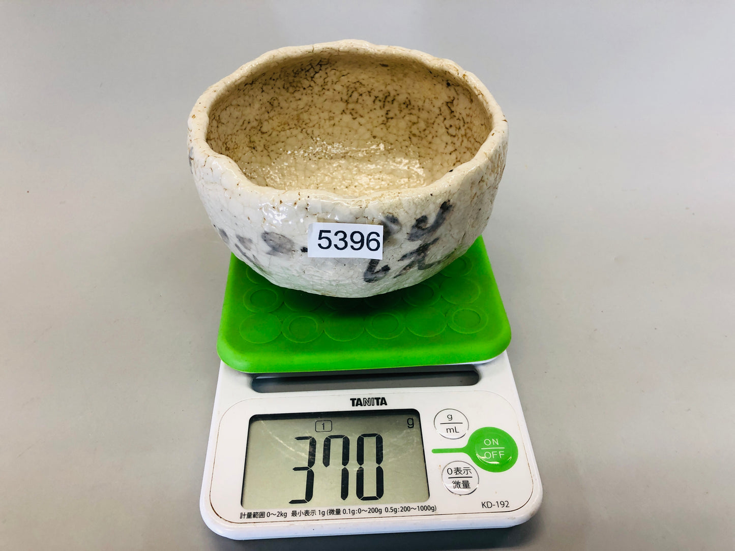 Y5396 CHAWAN Mino-ware signed marks Japan antique tea ceremony pottery vintage
