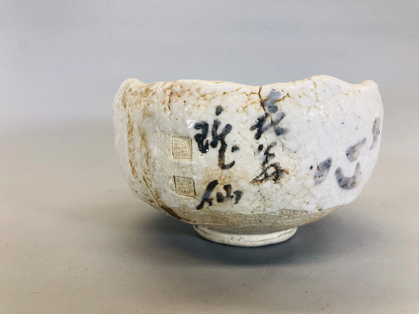 Y5396 CHAWAN Mino-ware signed marks Japan antique tea ceremony pottery vintage