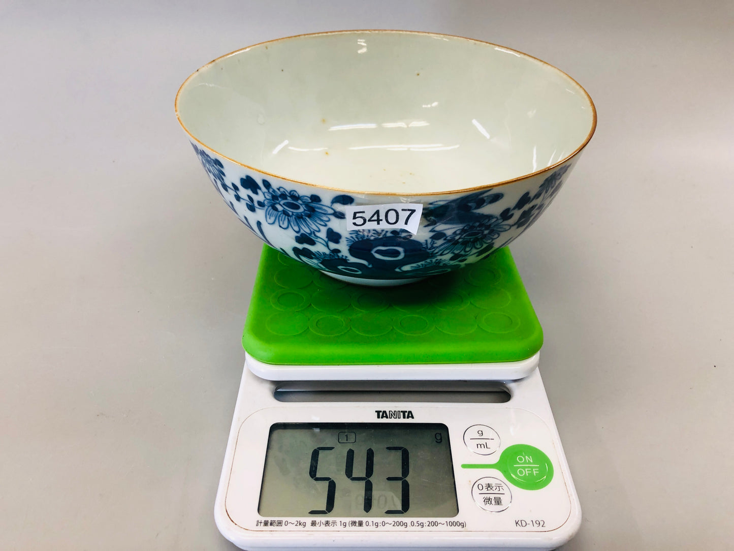 Y5407 CHAWAN underglaze blue bowl signed Chinese antique China pottery vintage