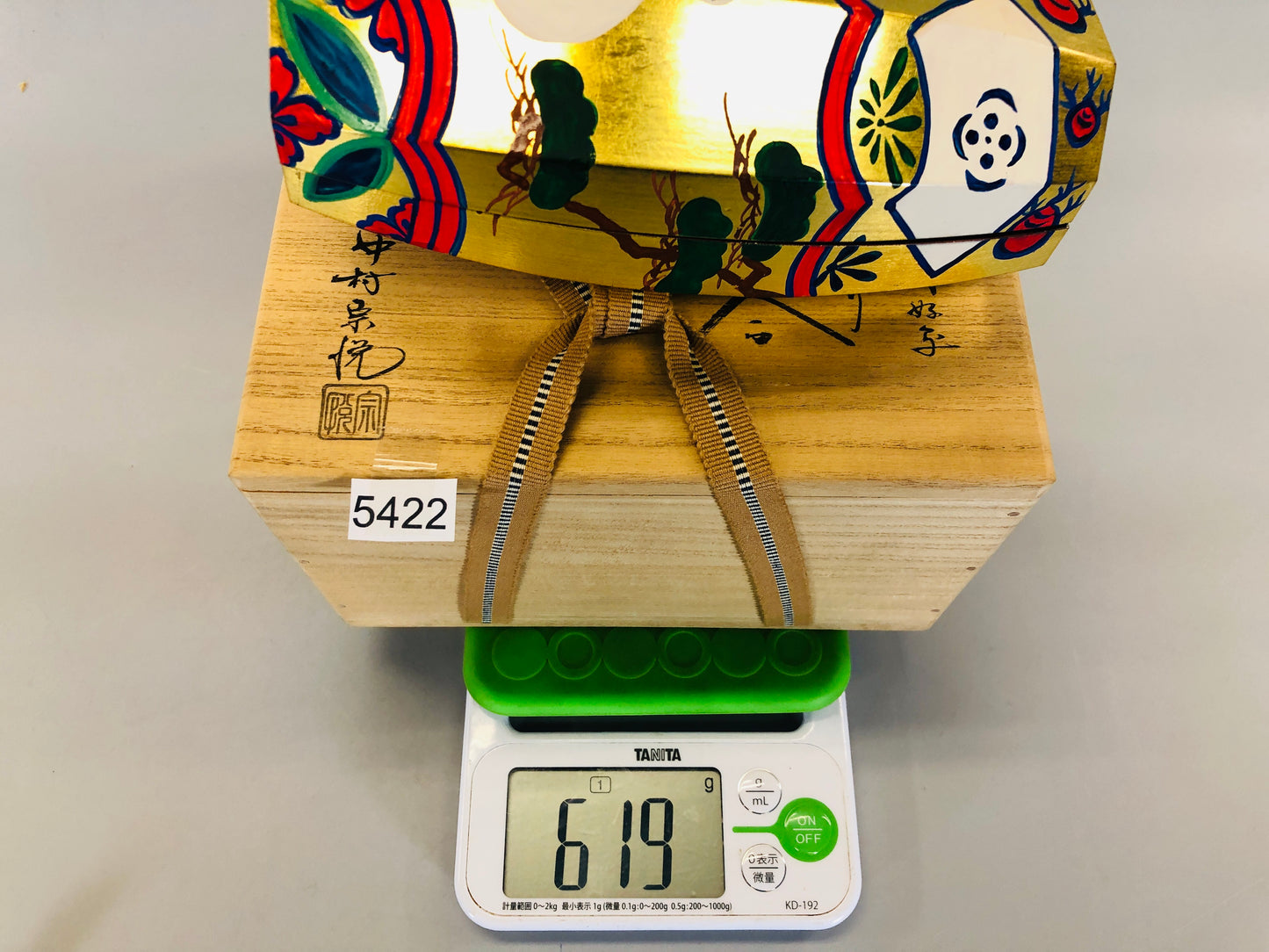 Y5422 BOX Makie kougou signed box Japan antique incense container case vintage