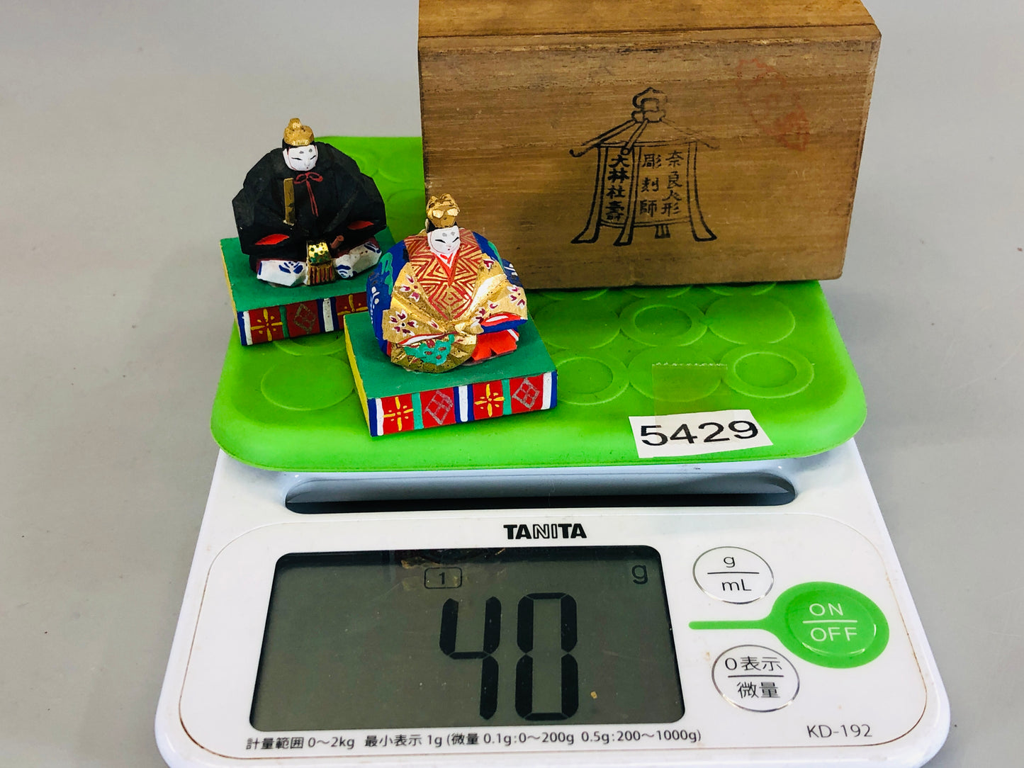 Y5429 NINGYO wood carving Hina dolls small Japan vintage antique figure figurine